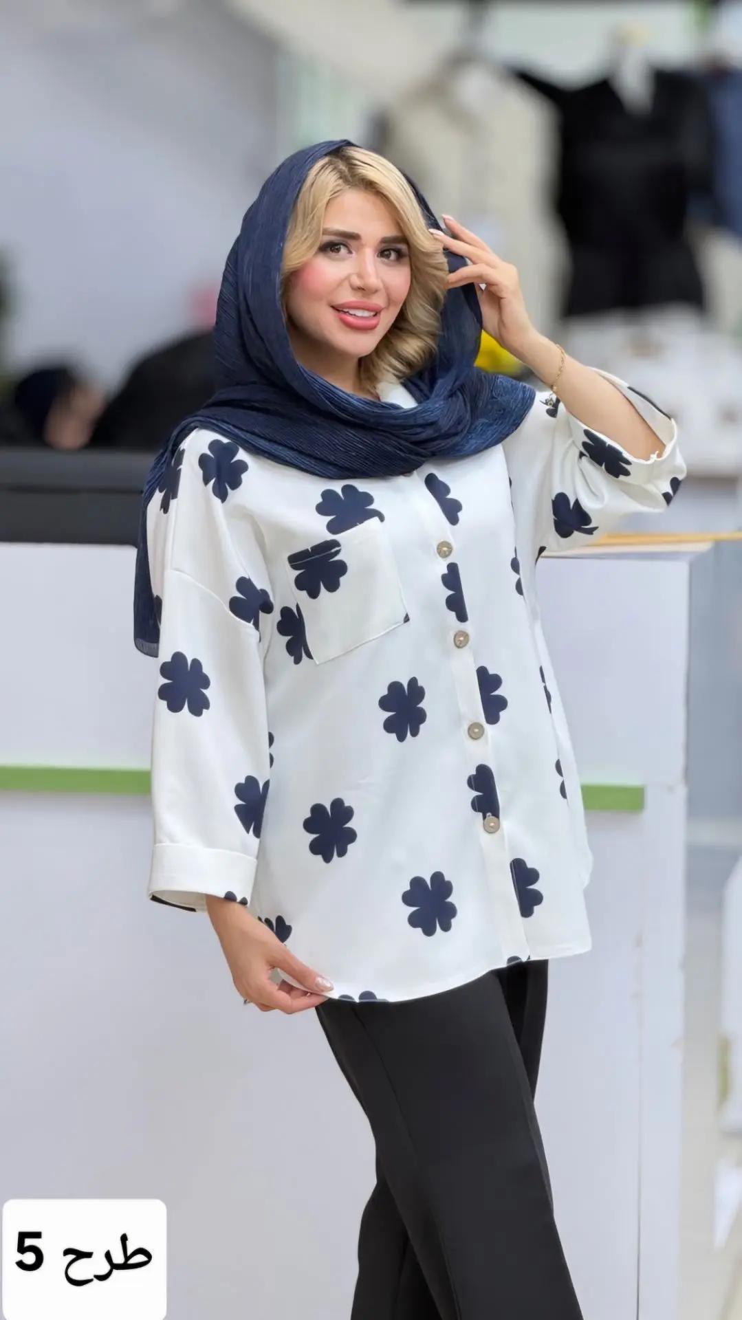 شومیز مازراتی کیمیا
